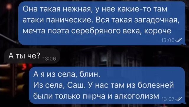 Фото-бомба! Приготовься к взрыву позитива!