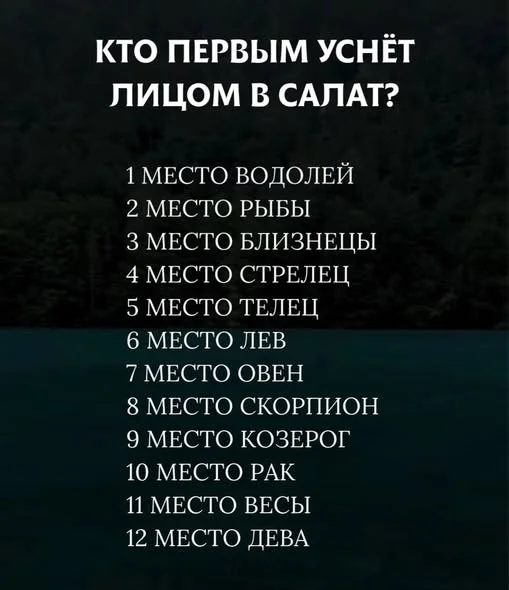 Юмор, мемы и просто хорошее настроение