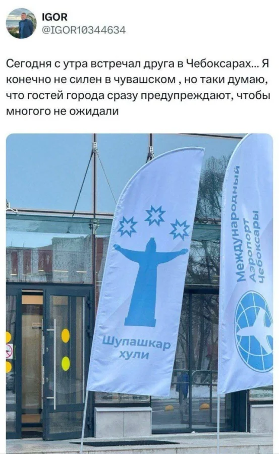 Юмористическая подборка дня