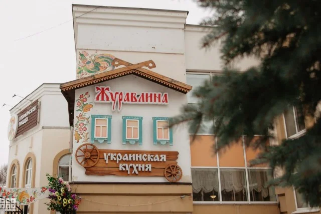 Юрист требует закрыть ресторан украинской кухни в Челябинске