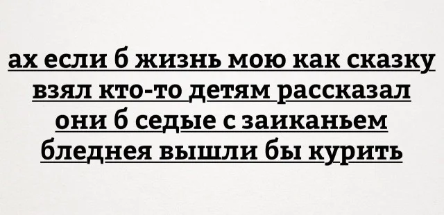 Коллекция интернет-юмора