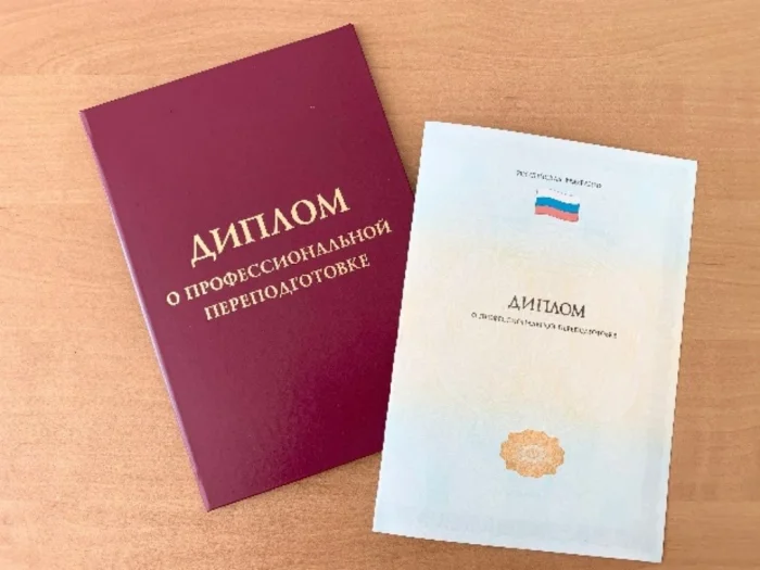 Национальная академия современных технологий (НАСТ) – дистанционное обучение, повышение квалификации и профпереподготовка