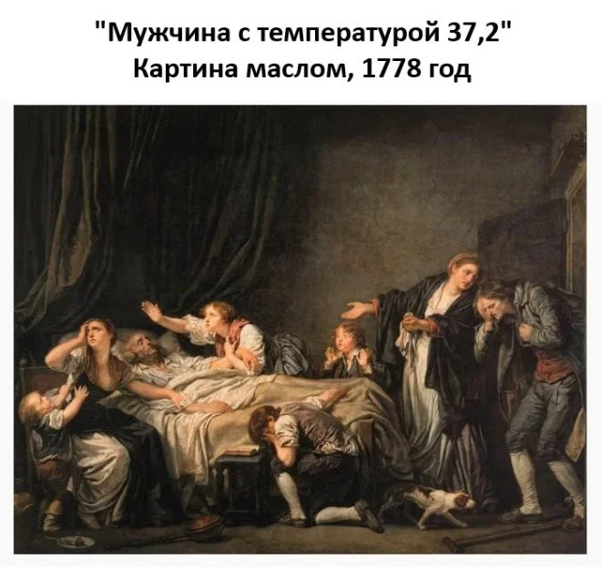 Наша сборная солянка юмора: разбирайте, пока не остыло