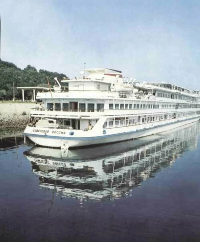 Немного ностальгии