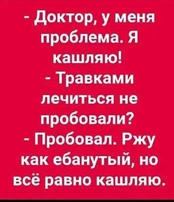 Подборка разной степени свежести