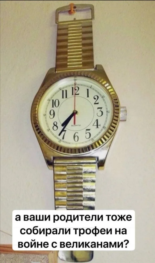 Подборка смешных картинок для вашего досуга