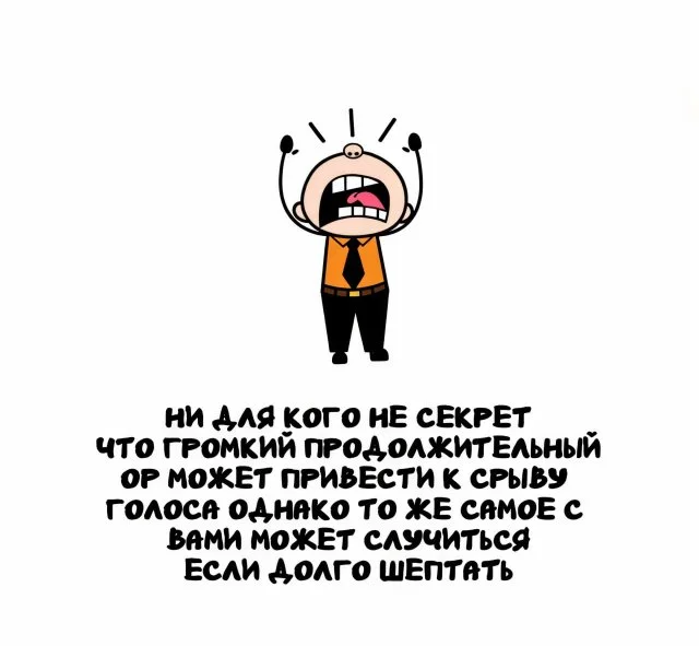 Подборка жизненных истин