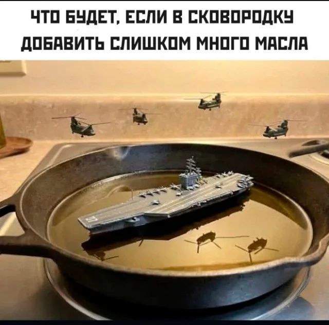 Порция юмора: картинки, мемы и баяны для хорошего настроения