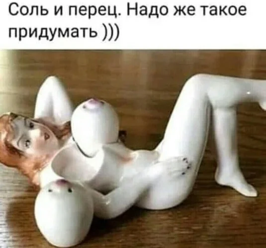 Приколы, курьезы и просто хорошее настроение