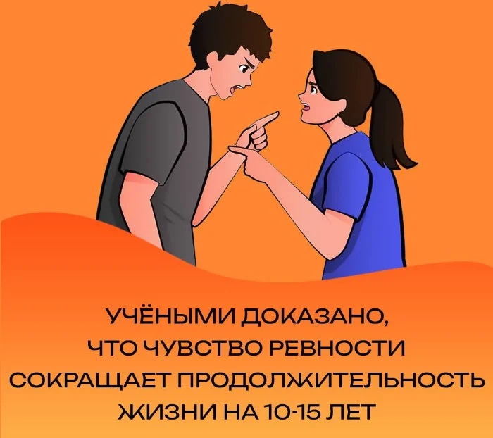 Сексуальная правда: 15 фактов, которым не научат в школе #249