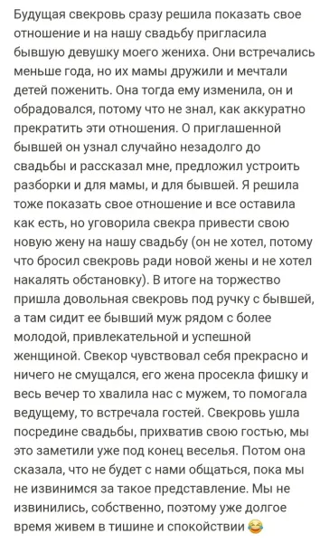 Смех продлевает жизнь
