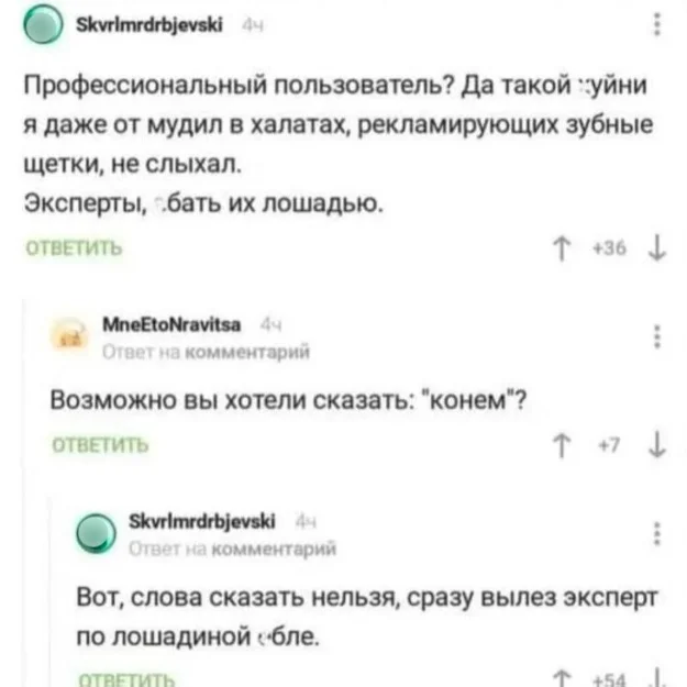 Смешные картинки на любой вкус