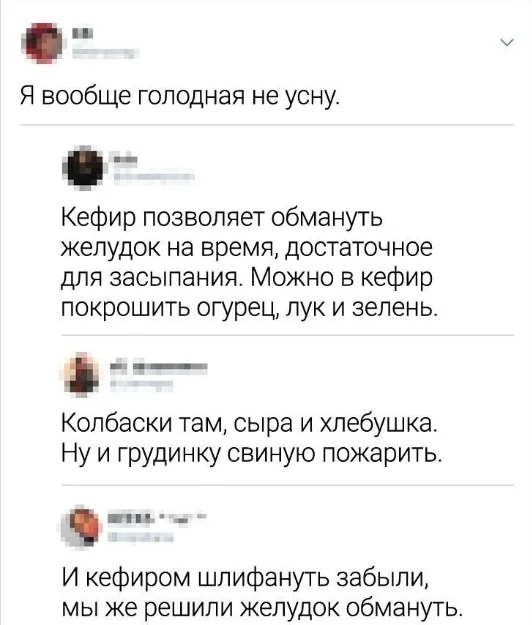 Смешные картинки на любой вкус