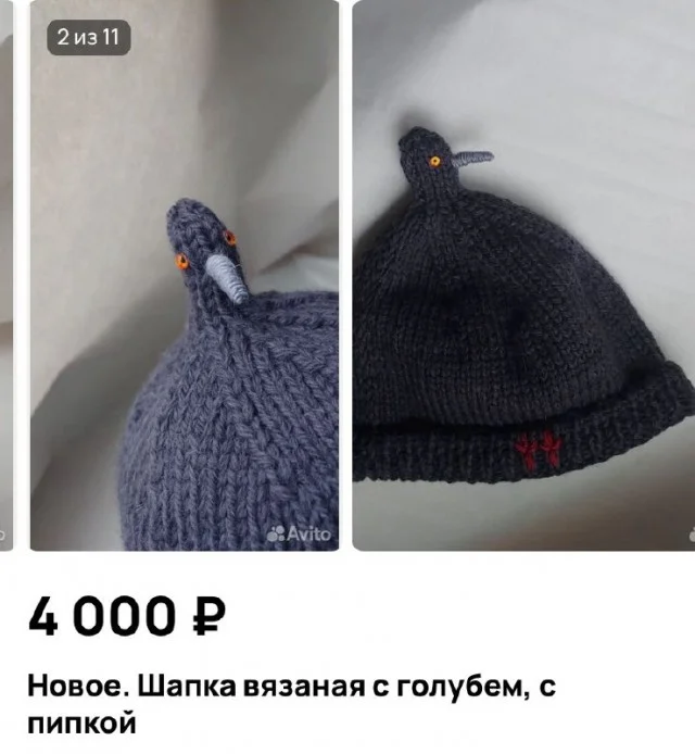 Спорим, вы улыбнетесь?