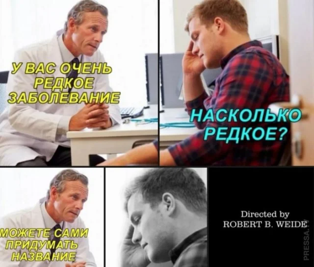 Весёлые картинки для настроения