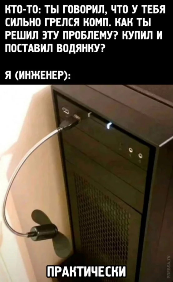 Весёлые картинки для настроения