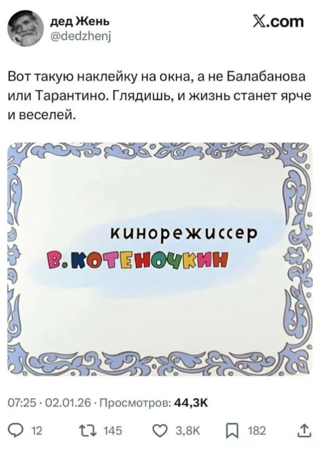 Весёлые картинки для позитивного дня