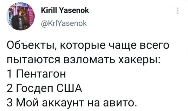 Веселые картинки и хорошее настроение