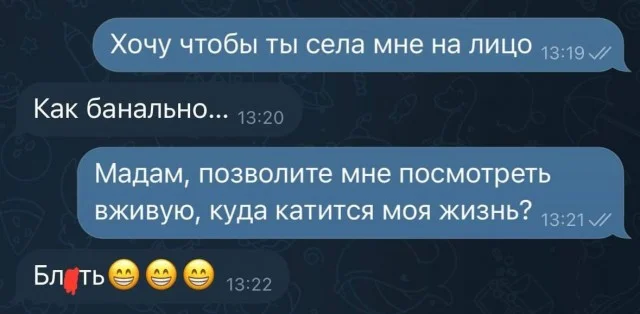 Визуальные сокровища