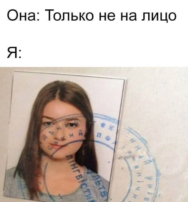 Визуальные сокровища