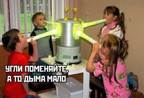 Включаем режим "хихи" на полную