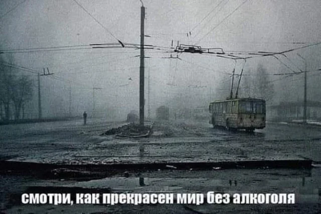 Время смеяться