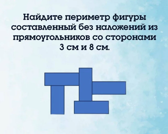 Задачка дня (19 февраля 2026)