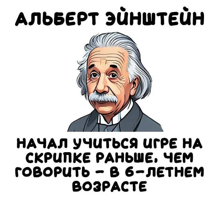 Интересные факты об известных личностях — тайны звезд, неожиданные истории | #173
