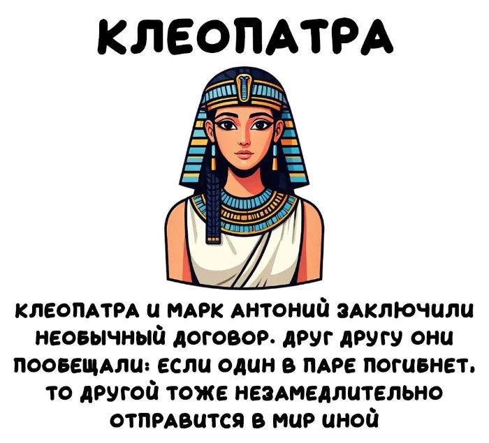 Интересные факты об известных личностях — тайны звезд, неожиданные истории | #177