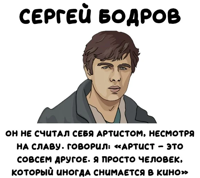Интересные факты об известных личностях — тайны звезд, неожиданные истории | #178