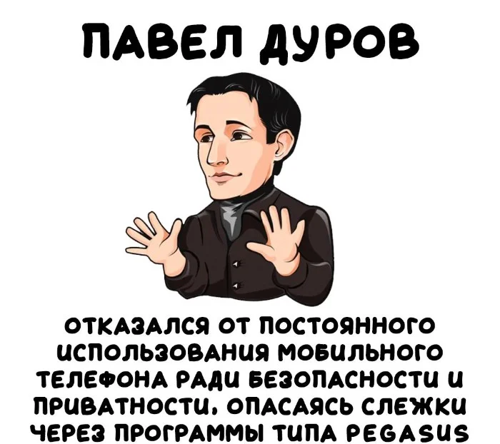 Интересные факты об известных личностях — тайны звезд, неожиданные истории | #179