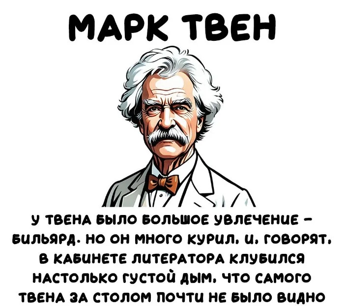 Интересные факты об известных личностях — тайны звезд, неожиданные истории | #184