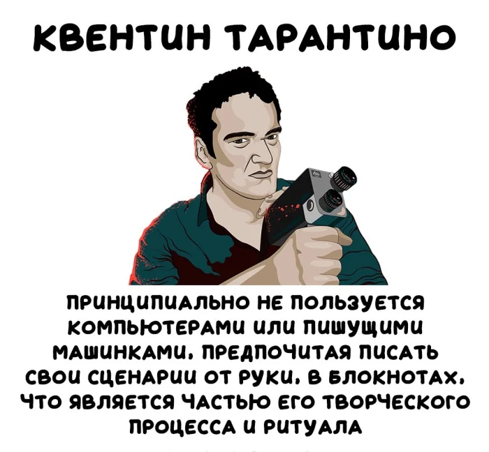 Интересные факты об известных личностях — тайны звезд, неожиданные истории | #185