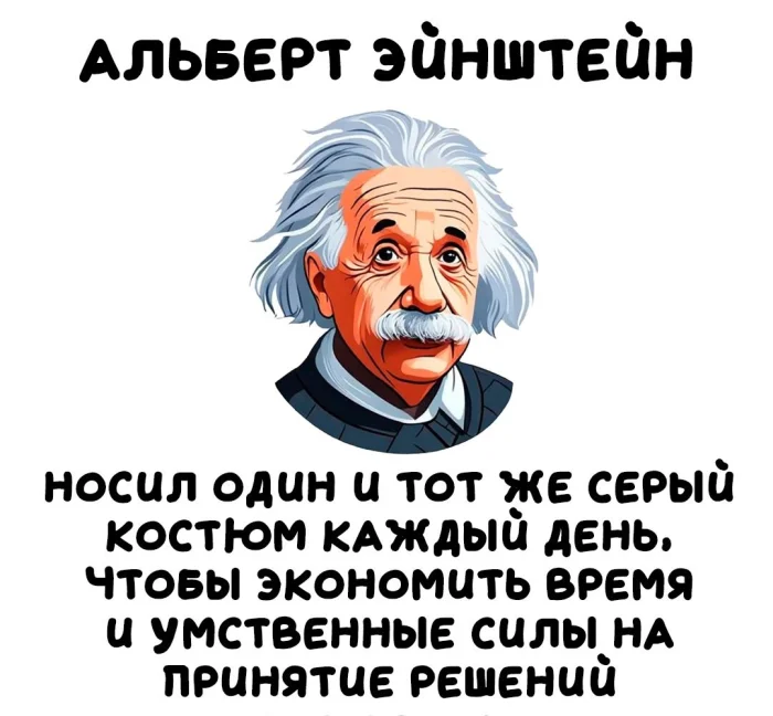 Интересные факты об известных личностях — тайны звезд, неожиданные истории | #191