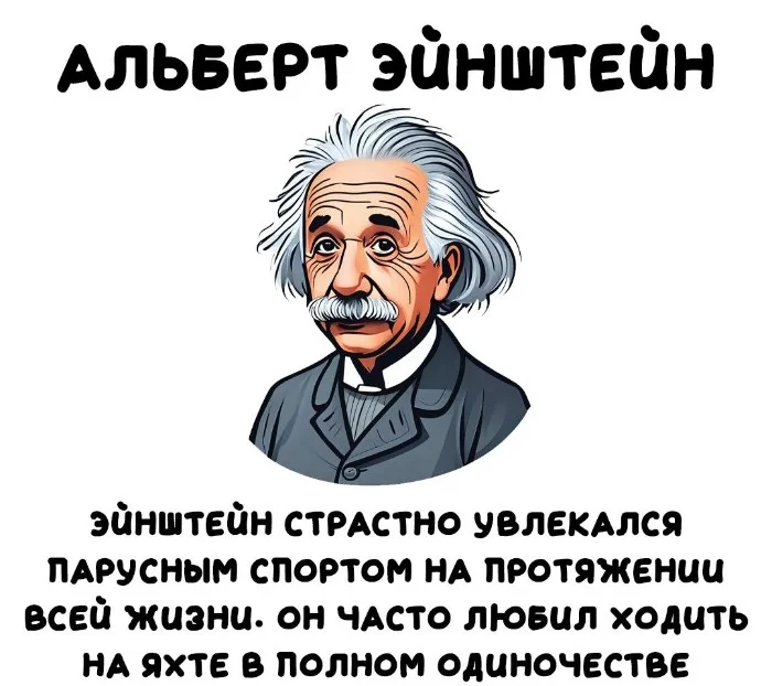 Интересные факты об известных личностях — тайны звезд, неожиданные истории | #193