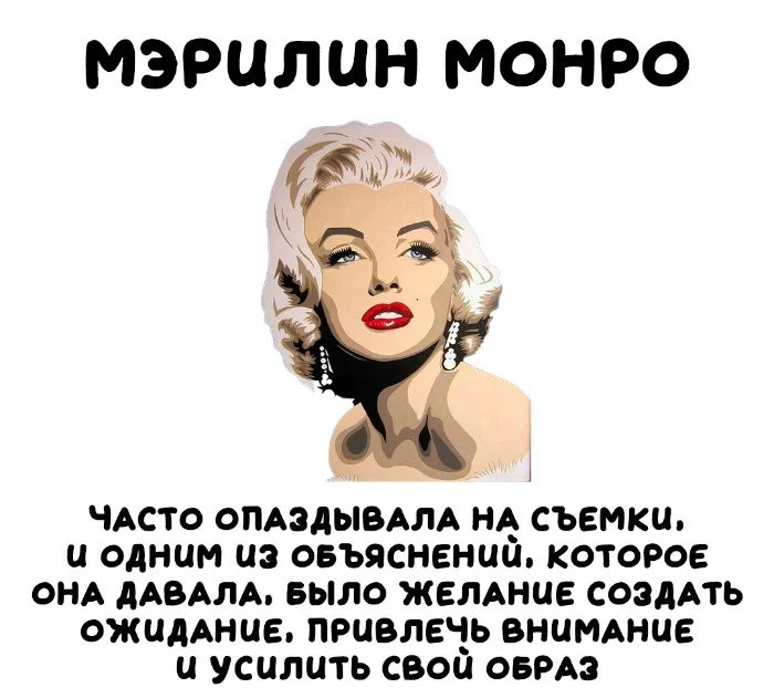 Интересные факты об известных личностях — тайны звезд, неожиданные истории | #194