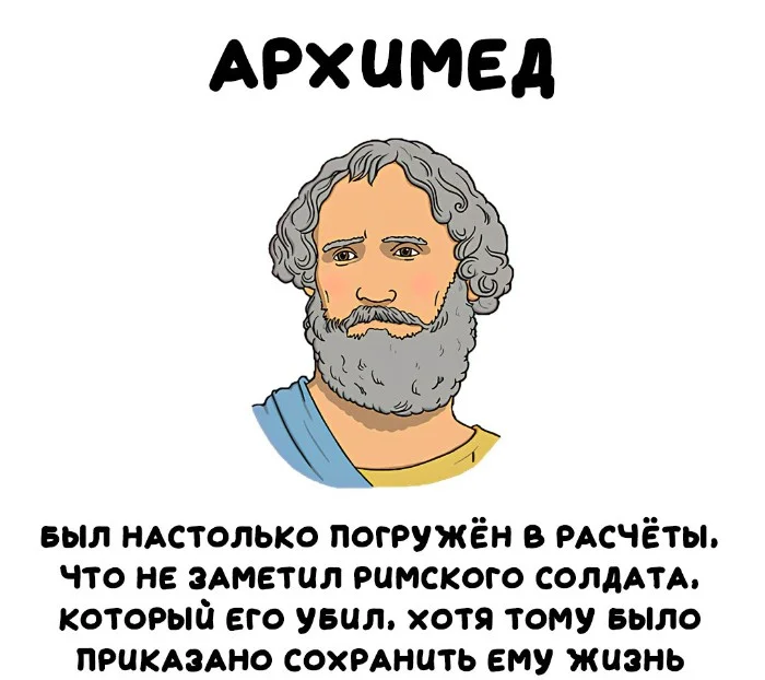 Интересные факты об известных личностях — тайны звезд, неожиданные истории | #200