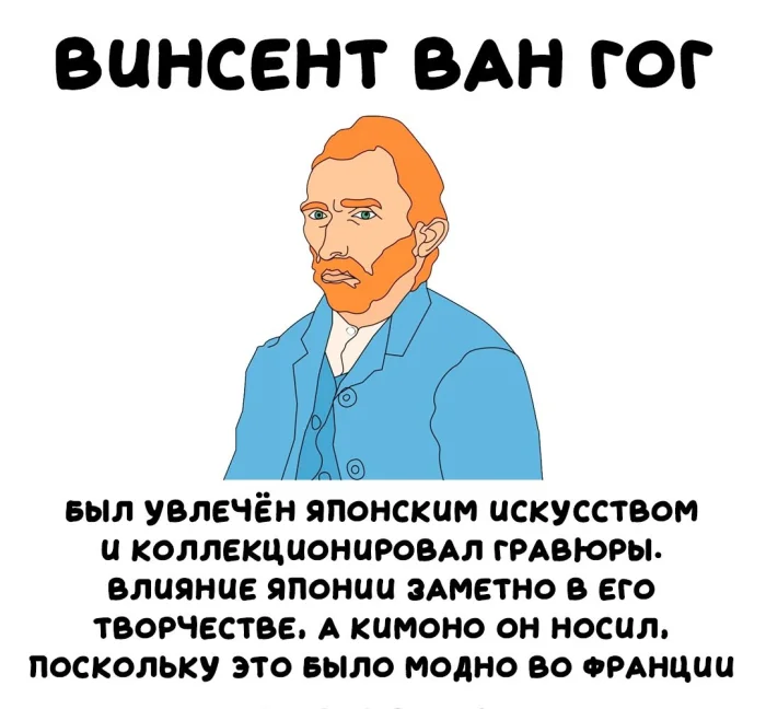 Интересные факты об известных личностях — тайны звезд, неожиданные истории | #206