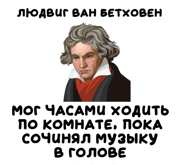 Интересные факты об известных личностях — тайны звезд, неожиданные истории | #211
