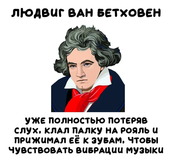 Интересные факты об известных личностях — тайны звезд, неожиданные истории | #214
