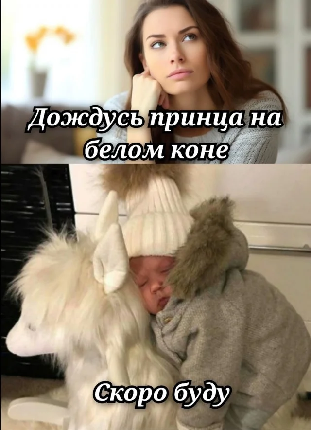 Цифровой антидепрессант