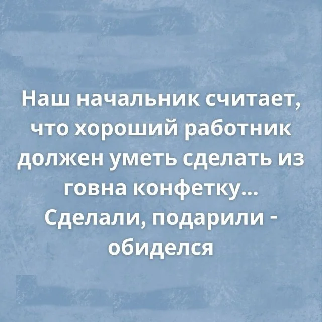 Добро пожаловать в мир абсурдного юмора