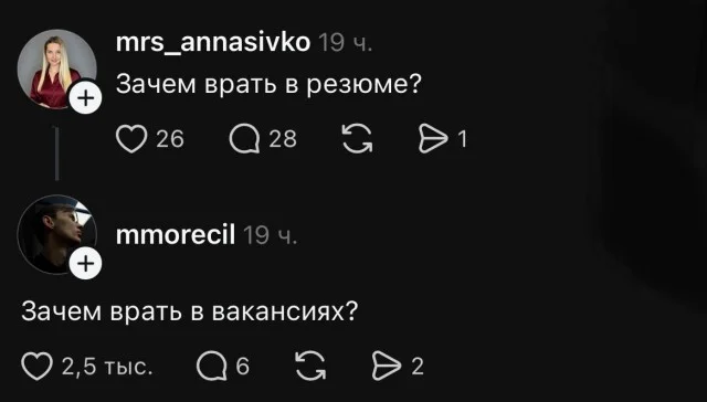 Идеальные мемы и смешные картинки для вашего настроения