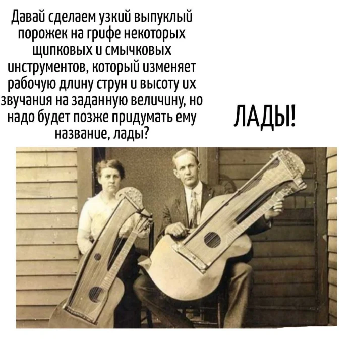 Игра слов – каламбуры, словесный юмор и прикольные картинки #164