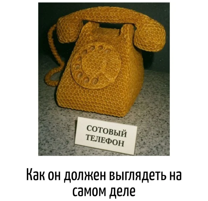 Игра слов – каламбуры, словесный юмор и прикольные картинки #172