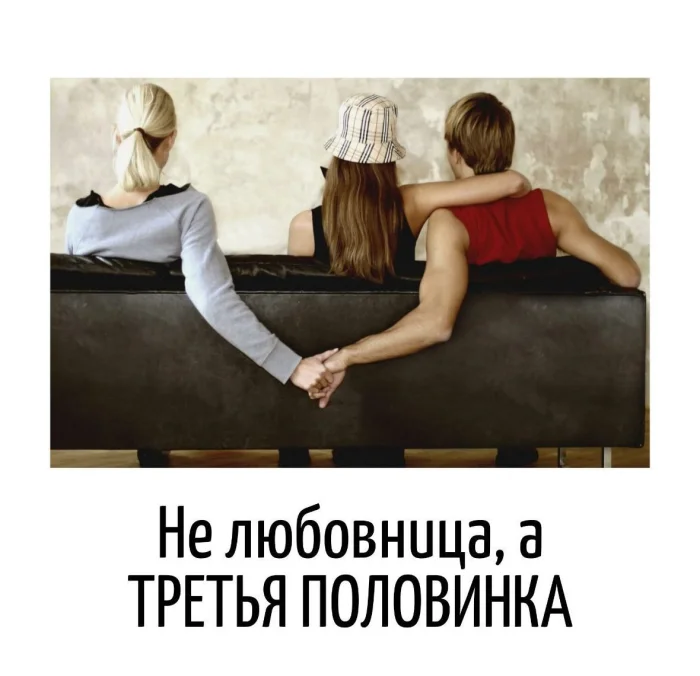 Игра слов – каламбуры, словесный юмор и прикольные картинки #178