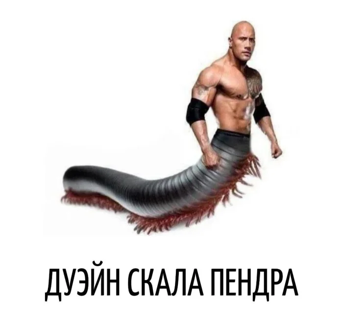 Игра слов – каламбуры, словесный юмор и прикольные картинки #196