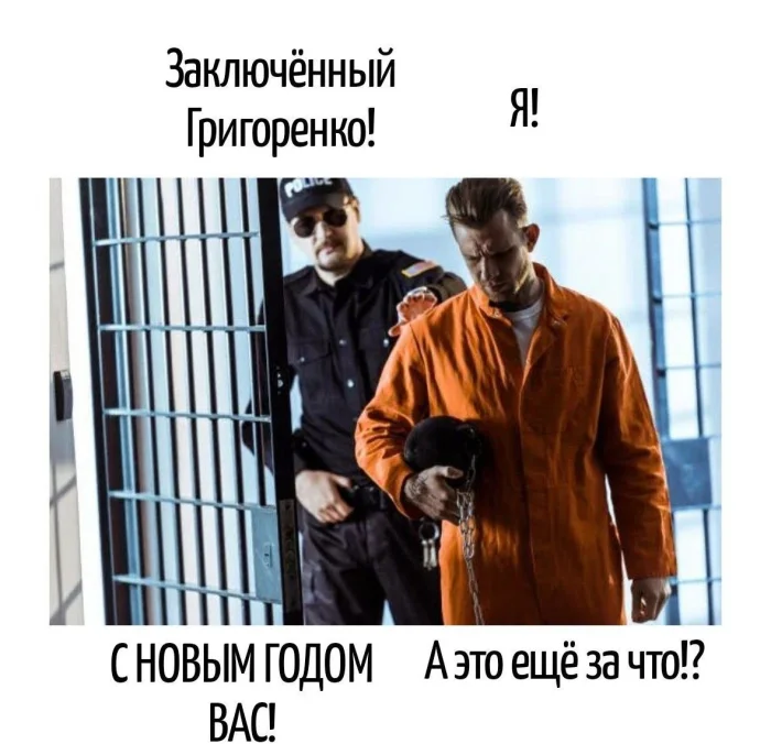 Игра слов – каламбуры, словесный юмор и прикольные картинки #204