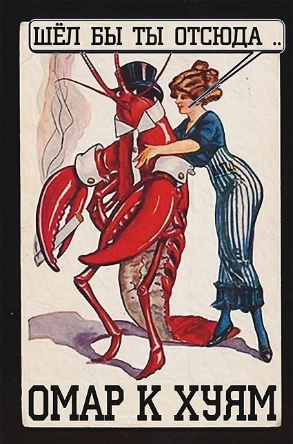 Юмор для всех