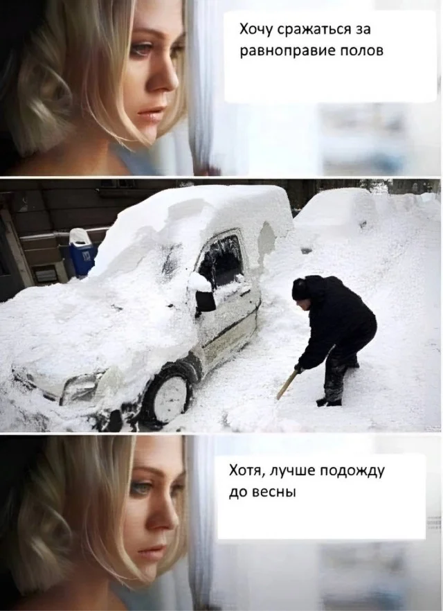 Юмора вам в ленту